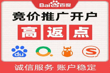 信息流广告投放策略优化：实战案例分析
